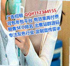 天等借卵子医院管理工作室